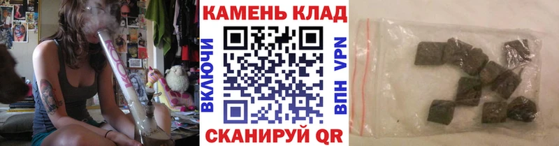 Виды наркоты Кяхта Амфетамин APVP Гашиш Меф мяу мяу Конопля