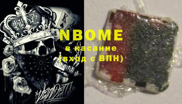 MESCALINE Иннополис