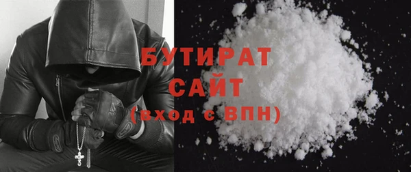 альфа пвп VHQ Нея