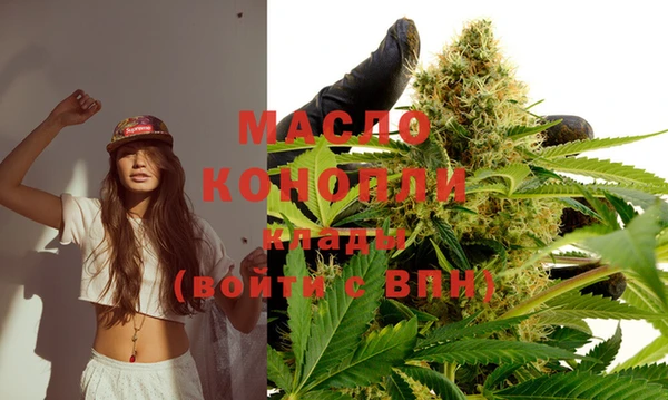 mdma Нефтегорск