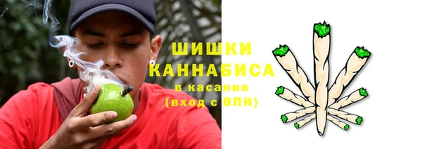 мяу мяу мука Нефтекумск