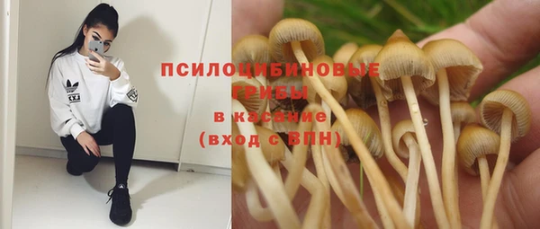 альфа пвп VHQ Нея