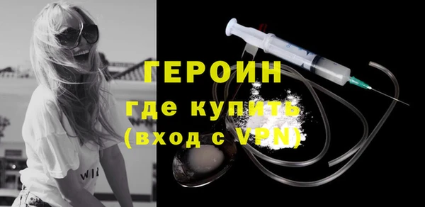 mdma Нефтегорск