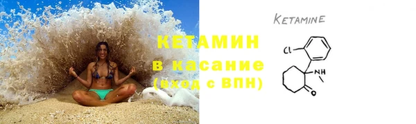mdma Нефтегорск