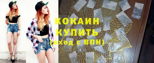 mdma Нефтегорск