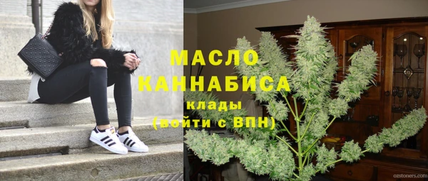 альфа пвп VHQ Нея