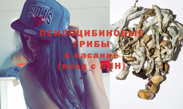 альфа пвп VHQ Нея