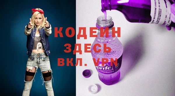 mdma Нефтегорск