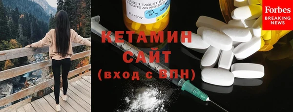 скорость Ахтубинск