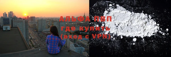 mdma Нефтегорск