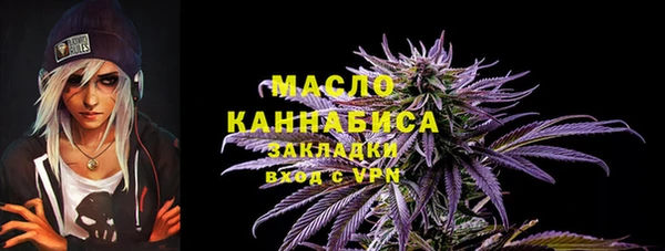 MESCALINE Иннополис