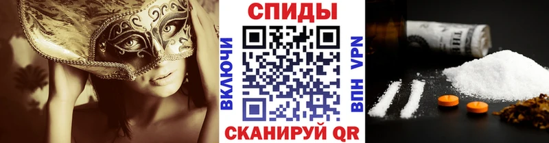 Метамфетамин витя Кяхта