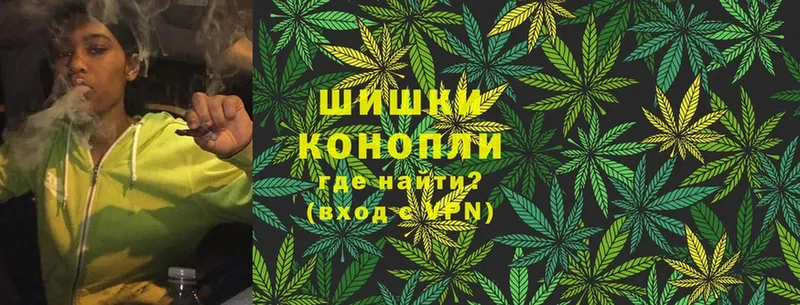 Марихуана OG Kush  наркота  Кяхта 