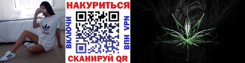 Шишки марихуана MAZAR  мега маркетплейс  Кяхта 